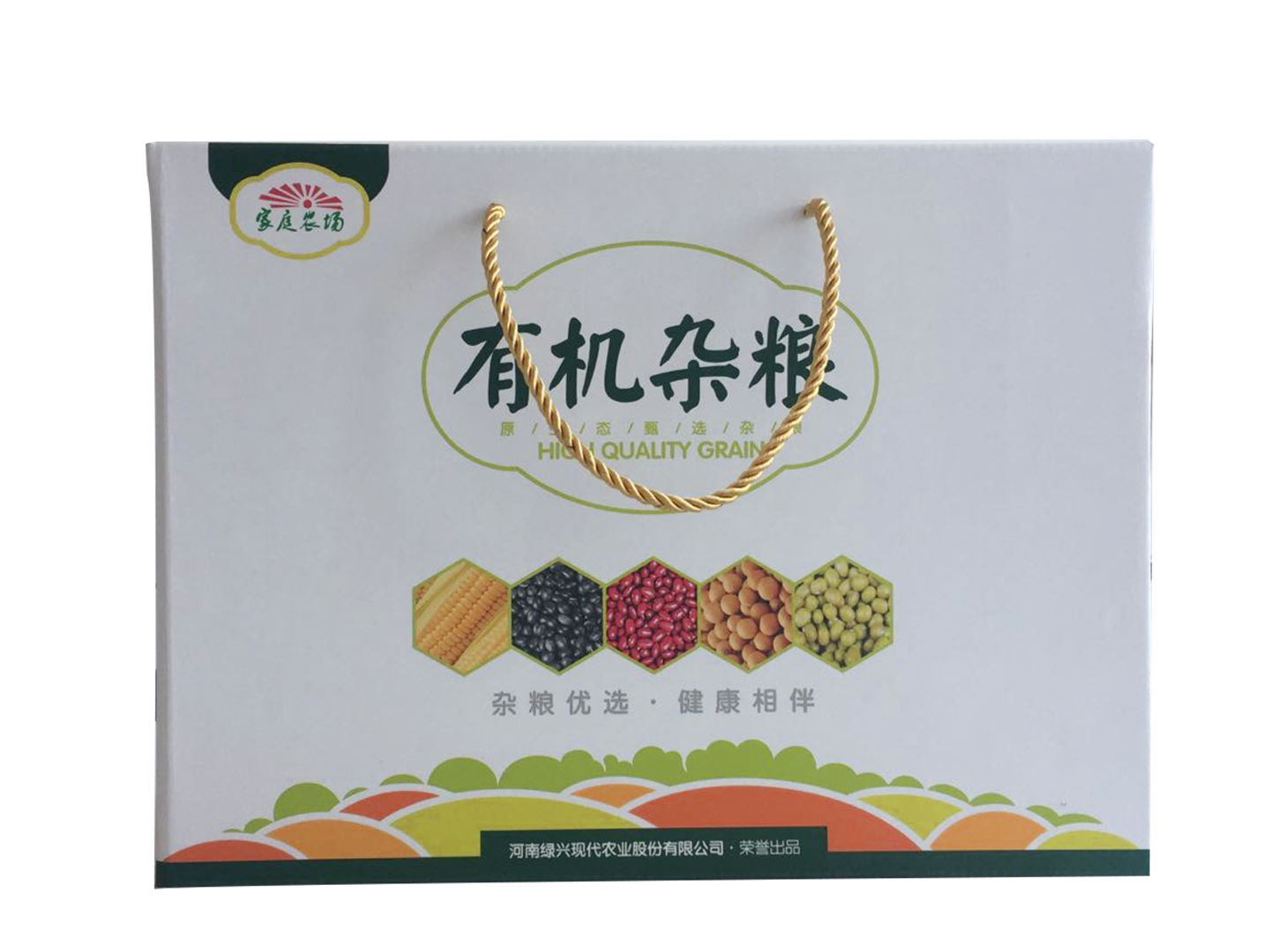 有机杂粮集装箱