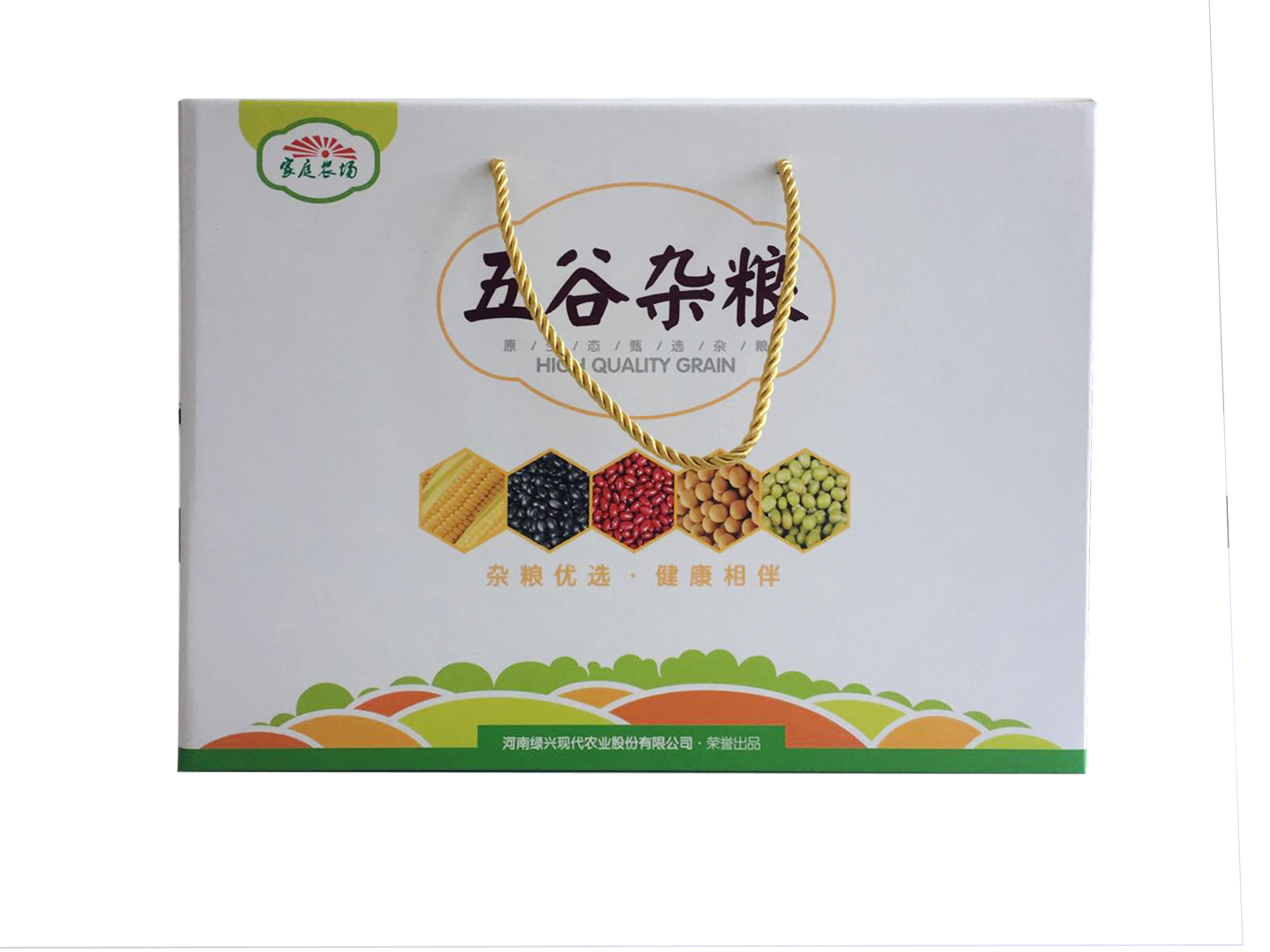 五谷杂粮集装箱
